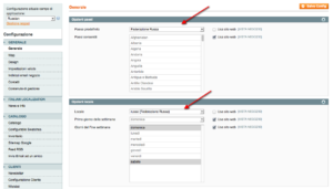lingua configurazione magento