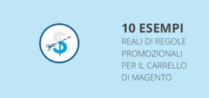 regole-prezzo-carrello-magento
