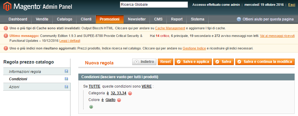 piu-condizioni-magento