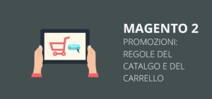 promozioni-magento-2