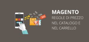 regole-prezzo-magento